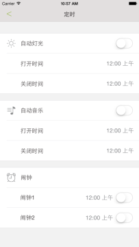 emoi��������ƹٷ�app��׿��