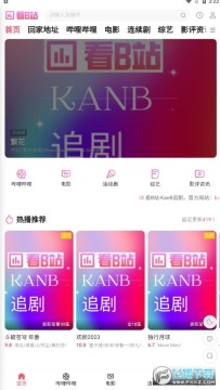 bվa8ֱʮСrֱ