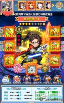 ����ȺӢ�� 0.1����������䰲׿��