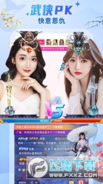 ��ɫֱ��app������ȫ�����ֻ���