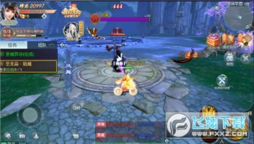 ��Ӱ 0.1�۱���氲׿��