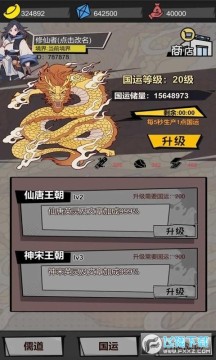 ��������������ٷ�������