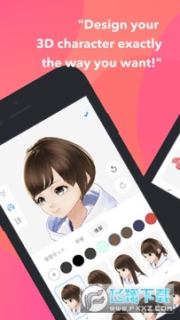 VRoid(����3D����)�������������°�