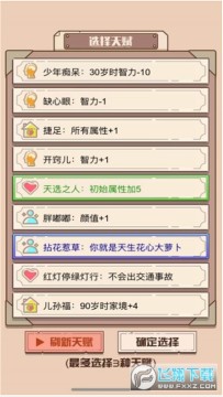 ��Ӵ�������ʽ��