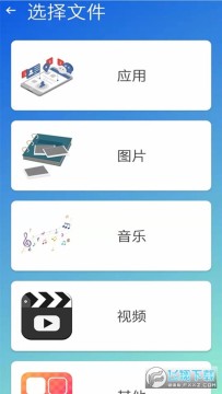 �촫���ذ�װ���ֻ�����