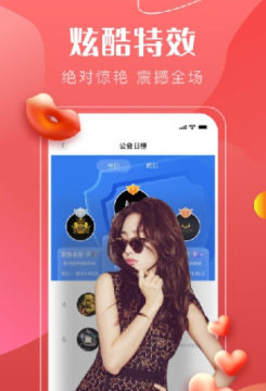 ����app���عٷ�����2024��׿��