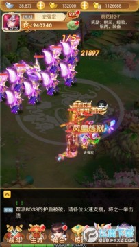 �λ���ʯ�ٷ��� 0.1��GM����ˢ�䰲׿��