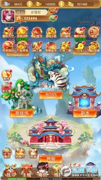 �λ���ʯ�ٷ��� 0.1��GM����ˢ���ֻ�ƻ����