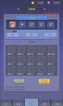 ����ֹ���Ĺһ��ٷ���������