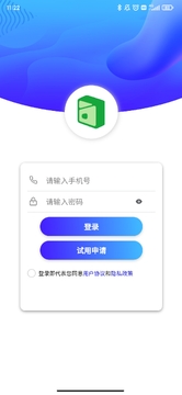 ����app���ذ�װ