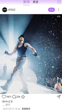 inshow�ٷ��������ذ�׿��