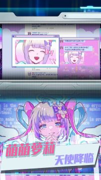 ��֮΢���漣�ٷ�����Ϸ