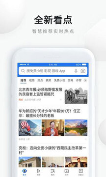 QQ������ֱ���ٷ����°�