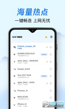 WiFi��������app���°�