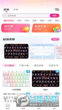 ������2024�ٷ���