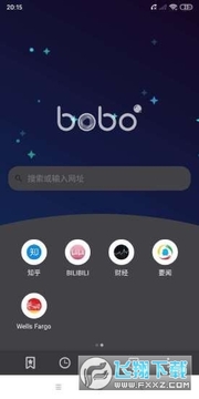 波波浏览器蓝色版本 波波浏览器蓝色版本