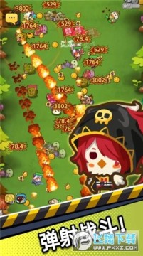 �������ų���ʽ��