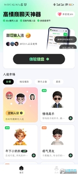 ������뷨��׿�ٷ���