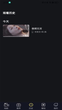 福利剧场 福利剧场