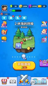 �ȳ������0.1��ȫ�����Ҷ��ۿ۰�