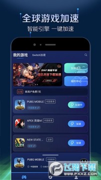 ���������ٷ����°�