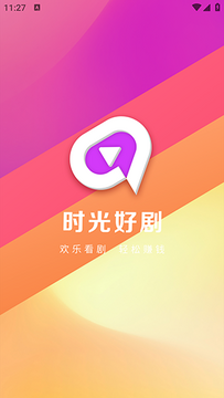 时光好剧 时光好剧