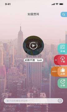 �տ�������ʾapp��׿��