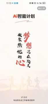 ��Ṥ������������ֻ���Ѱ�