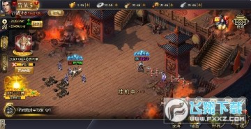 ����Ӣ�۴���0.1����ս����ƻ����