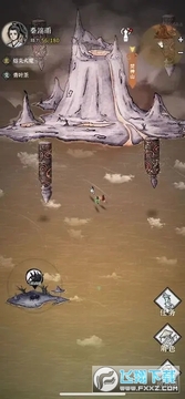 碧海苍云录无敌秒杀版 碧海苍云录无敌秒杀版