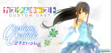 ��������ż����ȸ��