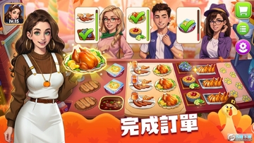 ׯ԰��⿳�ʦ����С�����޽�Ұ�