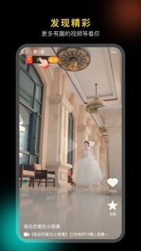 秒看大師 秒看大師