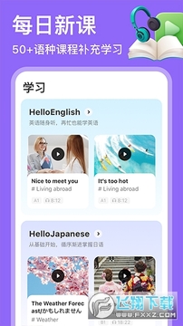 hellotake�ٷ�����