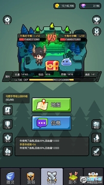 ���鱦�����޽����ʯ��