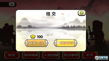 ����Ⱥ��������Ԫ����