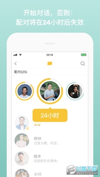 bumble�ٷ������°�