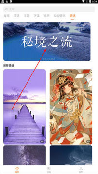 vivo�����̵겻���˰����عٷ����°�