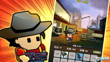 ����ĩ��С�������