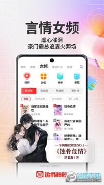 ׷��������Ѱ�2024���°�