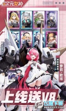 ����ԪŮ��0.1���������ħƻ����