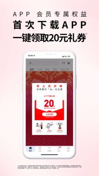 σ֙C͑app
