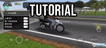 摩托平衡3D无限金币免广告版 摩托平衡3D无限金币免广告版