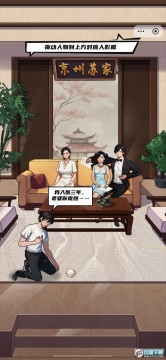 拳王俱乐部免广告版 拳王俱乐部免广告版