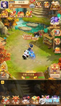 ������BUG0.05�����޴��ƻ����