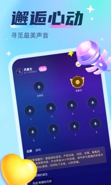 Ɍappٷ°