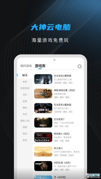 �����Ƶ��԰�׿��