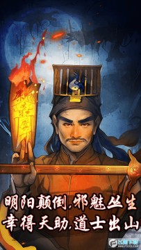 ��ʬ��ʦ�������°�