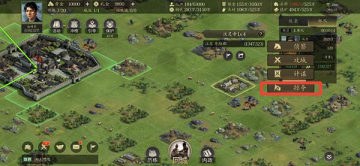 �ҳ��������ٷ�����