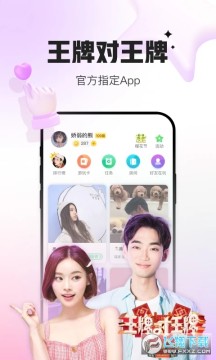 ������Ϸ����2024���°�